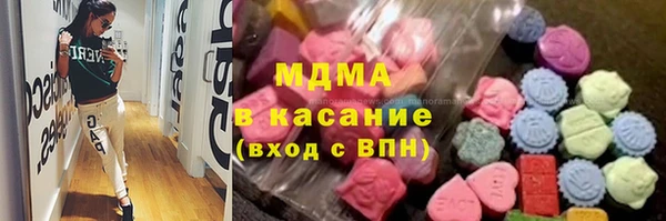 дистиллят марихуана Верхний Тагил